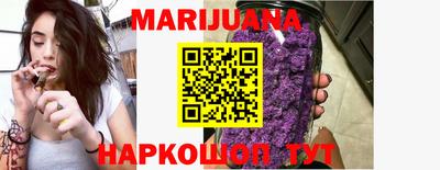 мяу мяу мука Славгород