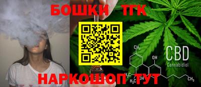 прущая мука Славянск-на-Кубани