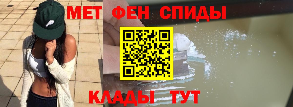Рассказово  Кокаин  Канабис  МЕФ  Вход с VPN  ГАШ  МЕФ кристаллы  МЕТ  Экстази 